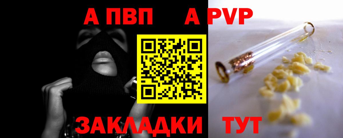 LSD-25  Вход с VPN  MDMA  Боровичи  Меф МЯУ МЯУ кристаллы  Бошки Шишки  ГАШ  Меф  COCAIN 