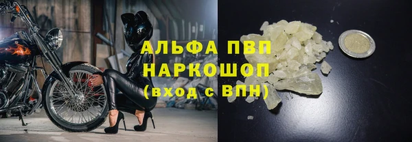 мдма Нефтегорск
