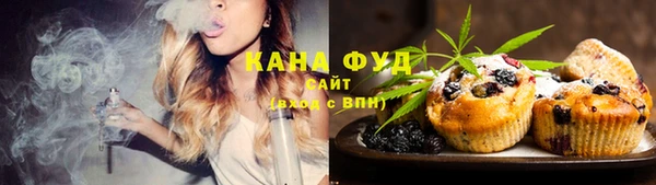 марихуана Нея