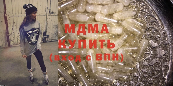 марихуана Нея
