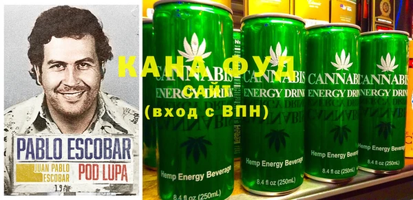спиды Нефтекумск