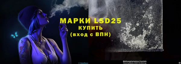 мдма Нефтегорск