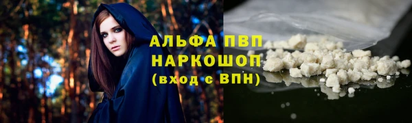 мдма Нефтегорск