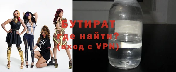мдма Нефтегорск