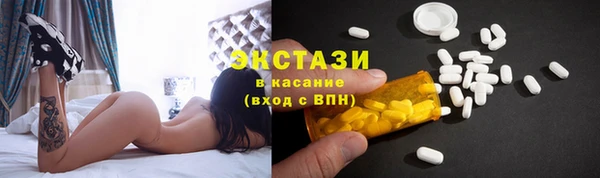 марихуана Нея