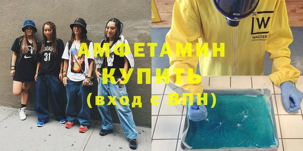 марихуана Нея