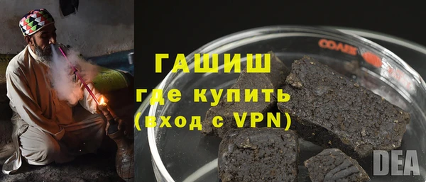 мдма Нефтегорск