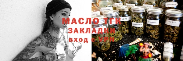 марихуана Нея