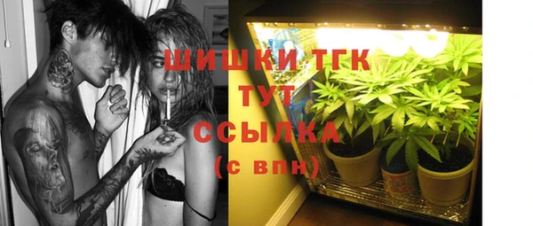 мдма Нефтегорск