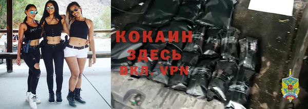 мдма Нефтегорск