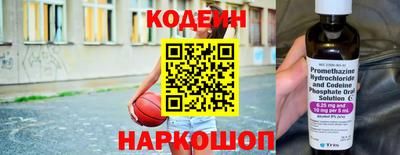 дживик Аргун