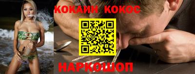 дживик Аргун