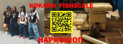 дживик Аргун