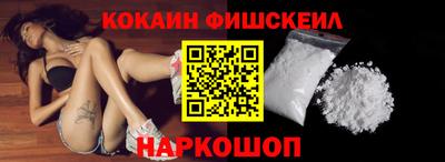 дживик Аргун