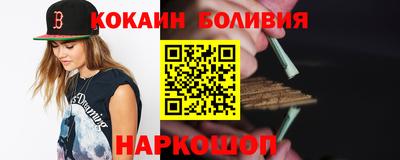 mdpv Берёзовский