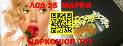 mdpv Берёзовский