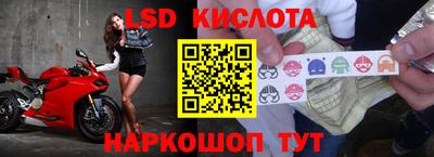 альфа пвп VHQ Апрелевка