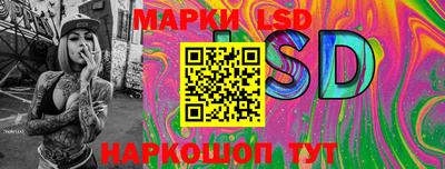 мет Апшеронск
