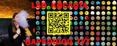 mdpv Берёзовский