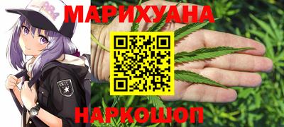 альфа пвп VHQ Апрелевка