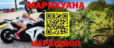 дживик Аргун