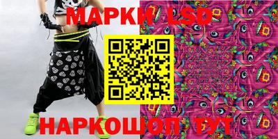 дживик Аргун