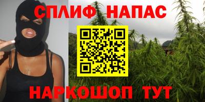 дживик Аргун