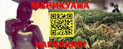 альфа пвп VHQ Апрелевка