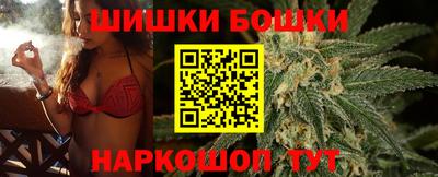 скорость Абакан