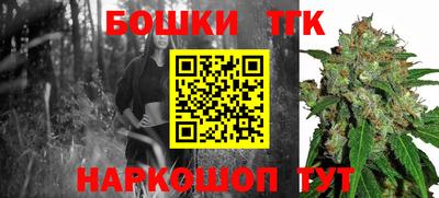 альфа пвп VHQ Апрелевка