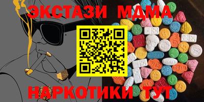 дживик Аргун