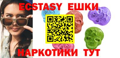 mdpv Берёзовский