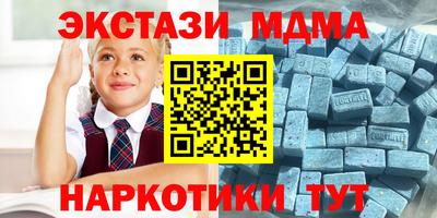дживик Аргун