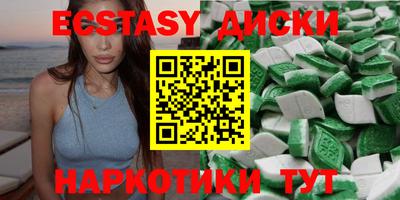 mdpv Берёзовский