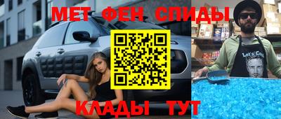 дживик Аргун