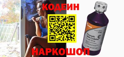 дживик Аргун