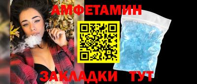 дживик Аргун