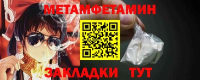 дживик Аргун