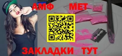 дживик Аргун