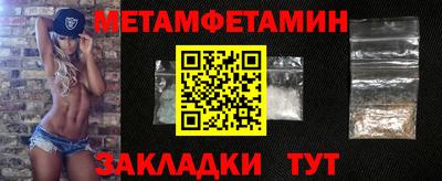 альфа пвп VHQ Апрелевка