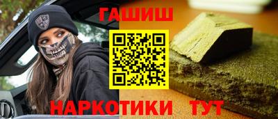 MDMA Premium VHQ Азнакаево