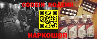 mdpv Берёзовский