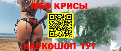 дживик Аргун
