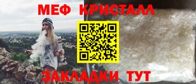 дживик Аргун