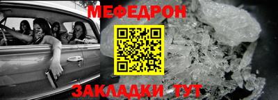 дживик Аргун
