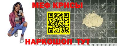 твердый Бийск